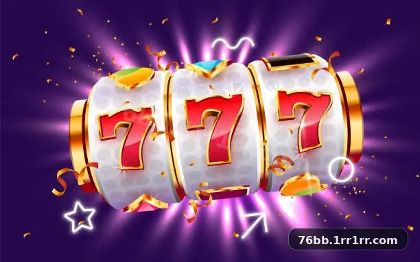 76bb plataforma 1